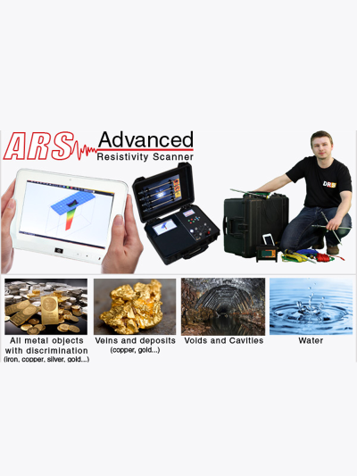 גלאי מתכות סורק קרקע  ARS SCANNER