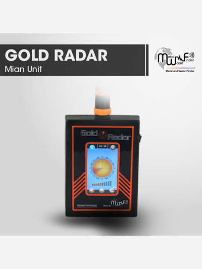 גלאי זהב למרחקים gold radar