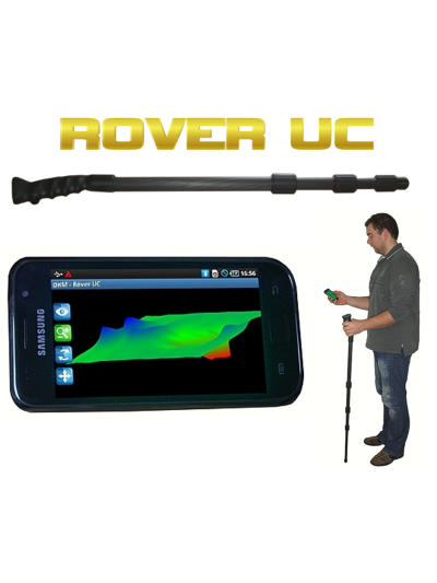 גלאי מתכות Rover UC