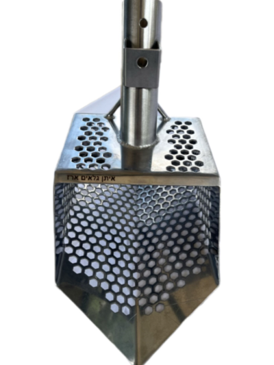 סקופ לים קטן ומדויק דגם 2 קטן